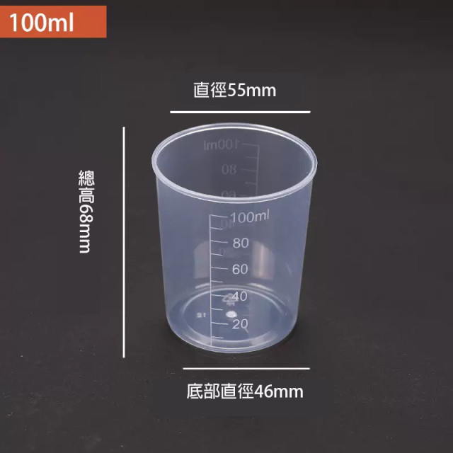 【HELLO KUSA 哈囉酷莎】奈米鋅超濃縮洗衣精200g x 7入贈100ml量杯(可還原2000ml/低泡沫)