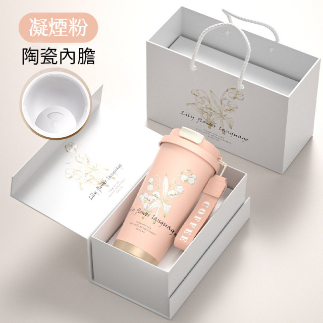 【Shabby Boy 奧笑臉】316不鏽鋼陶瓷內膽保溫杯530ml