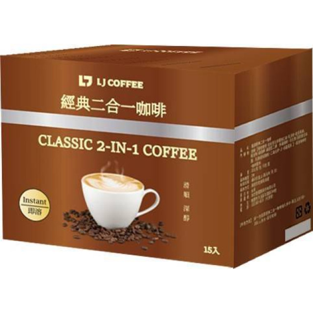 即溶二合一 馥列白咖啡